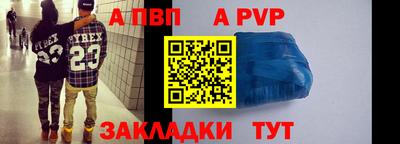 трава Каменск-Шахтинский