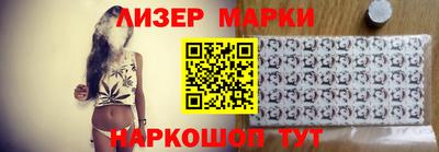 прущая мука Каменск-Уральский