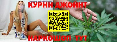 кокаин VHQ Камень-на-Оби