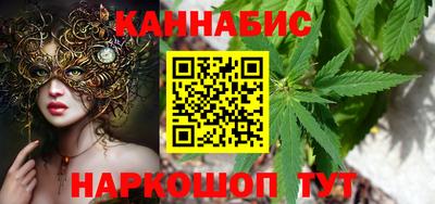 прущая мука Каменск-Уральский