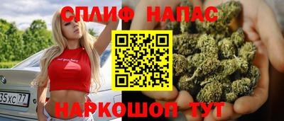 трава Каменск-Шахтинский