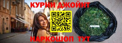 прущая мука Каменск-Уральский