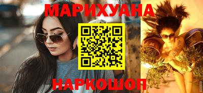 кокаин VHQ Камень-на-Оби