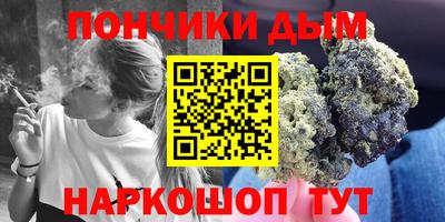 кокаин VHQ Камень-на-Оби
