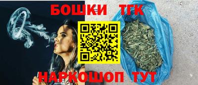 трава Каменск-Шахтинский