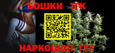 трава Каменск-Шахтинский