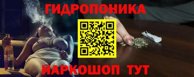 трава Каменск-Шахтинский