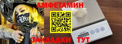 трава Каменск-Шахтинский