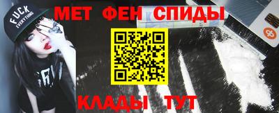 кокаин VHQ Камень-на-Оби