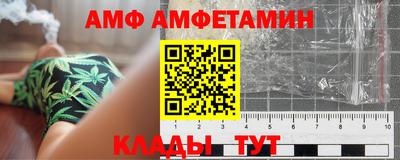 прущая мука Каменск-Уральский