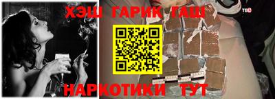 прущая мука Каменск-Уральский