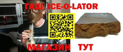 прущая мука Каменск-Уральский