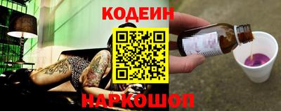 прущая мука Каменск-Уральский