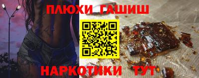 прущая мука Каменск-Уральский