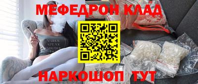 винт Керчь