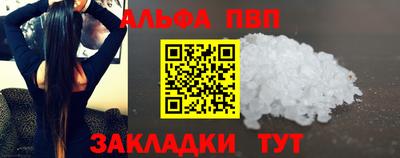 прущая мука Каменск-Уральский